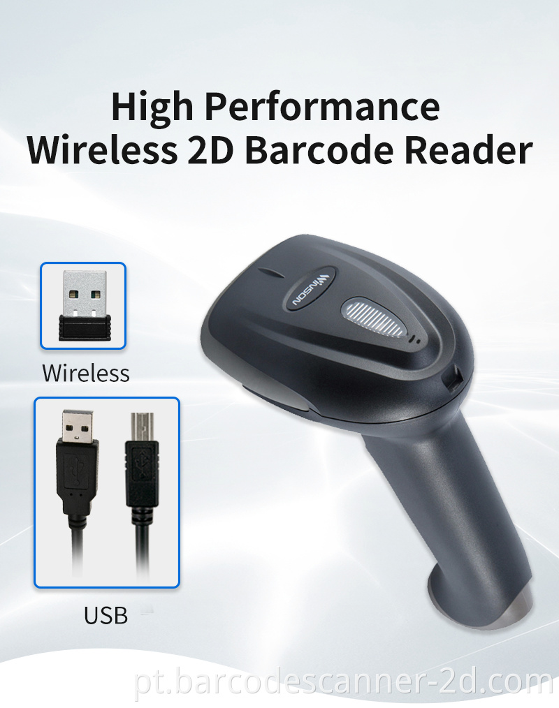 Barcode Reader